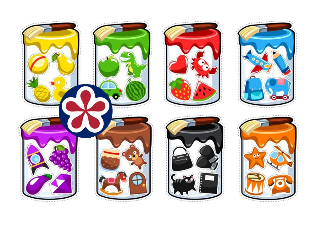 مطابقة الألوان